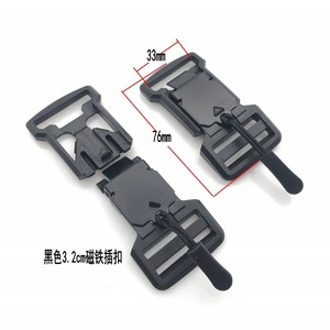 Hebilla de Plástico de Liberación Rápida, Cierre Magnético, Accesorios para Bolsos, Fácil de Usar, Conexión Conveniente, Ajuste Práctico - Product Image 3