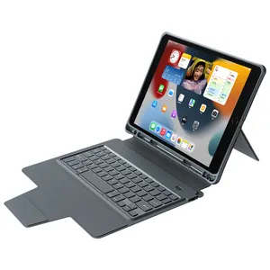 iPad第9代2021的键盘盒，无线蓝牙键盘iPad第9/8/7代盖盒，带铅笔架