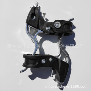 Leviers de frein semi-aluminium pour vélo, 3 doigts, légers, avec étrier en aluminium forgé pour VTT - Product Image 3