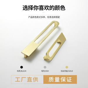 Hollowed Out Aluminum Alloy Cabinet Handle Rectangle Minimalist Design Bathroom Vanity Durable CNC Machining - Product Image 5