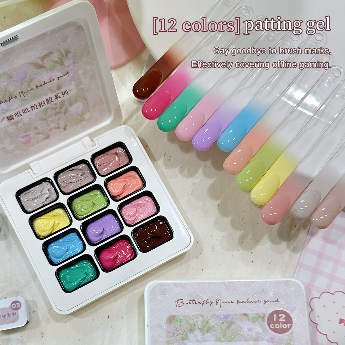 Colla mini clap a reticolo di 12 gong della serie Waxy Jiji