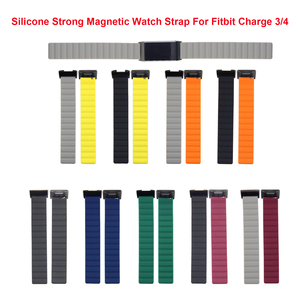 Boucle de ceinture magnétique en silicone solide autre bracelet en silicone accessoires intelligents pour poignet bracelets de montre pour <span class=keywords><strong>Fibit</strong></span> Charge 3 4 5 - Product Image 5