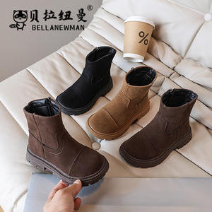 Otoño 2024, nueva versión coreana, botas cortas de terciopelo de doble cara, estilo Retro británico para botas Martin, botas de nieve para niños mayores - Product Image 1