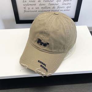 Casquette de baseball décontractée et sportive, brodée sur mesure, effet vieilli, haute qualité, vente en gros, mode été extérieur - Product Image 5