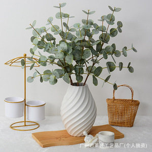 Planta Artificial de Hoja de Eucalipto de 75 cm de Altura, Simulación Realista, Duradera, Decoración para Bodas y Hogar, PVC Suave, Paquete Individual - Product Image 1