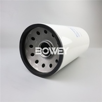 Élément de filtre à huile hydraulique Bowey CS-050-A06-A
