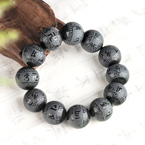 Bracciale in Giada Nera con Perle di Nefrite Naturale, Gioielli <span class=keywords><strong>da</strong></span> <span class=keywords><strong>Uomo</strong></span> in Stile Cinese, Design Originale, Regalo con Certificato di Valutazione C057 - Product Image 2