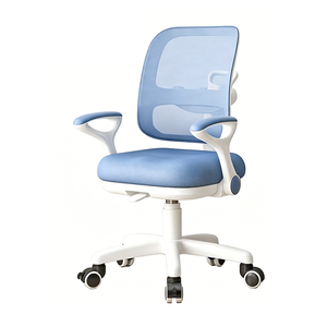 Silla de Escritorio Ergonómica para Niños, con Base Estable, Giratoria, para Oficina, Estudio y Computadora, para Estudiantes, Muebles para el Hogar de Última Tendencia - Product Image 4