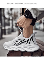 Chaussures de sport de plein air décontractées pour hommes, chaussures de course et de basket-ball simples à courte distance avec doublure en coton, tendance de la mode
