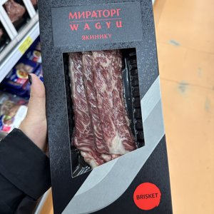 Khay thức ăn dùng một lần hộp nhựa có thể xếp chồng lên nhau và bịt kín với sản phẩm cấp thực phẩm hàng rào oxy - Product Image 6