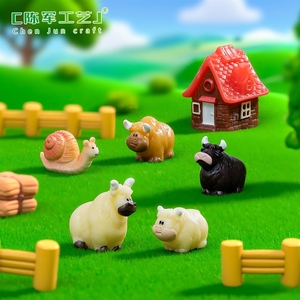 Miniaturas de Resina Decorativas DIY: Serie Granja de Yaks en Blanco y Negro para Micro-paisajes, Accesorios Ecológicos para Botellas - Product Image 2
