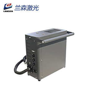 Paslanmaz çelik alüminyum için basit kullanıcı dostu 20W 70*70 mobil gravür makinesi-DXF PLT BMP AI Logo markalama kodlarını destekler - Product Image 5