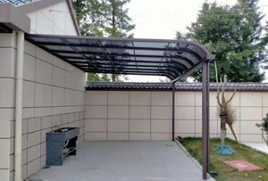 Cochera y Estacionamiento <span class=keywords><strong>Modular</strong></span> de Aluminio con Techo Arqueado para Exteriores, Uso Doméstico y Múltiples Espacios - Product Image 3