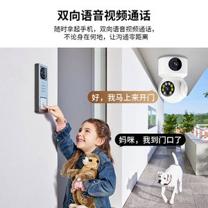 Indoor Outdoor 360 Degree Night Vision 1080p Rotating Dual <b>Camera</b> With <b>Sd</b> <b>Card</b> Slot And Voice Intercom For Home Security - Product Image 4