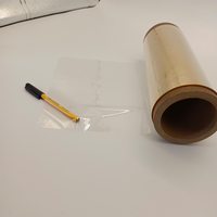 Film de polyimide transparent CPI, 50 microns