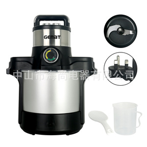 Procesador de Alimentos Gemat, Picadora de Carne Eléctrica con Múltiples Cuchillas, Plateado, 33x42x24cm, Electrodoméstico de Cocina de Alta Eficiencia - Product Image 2