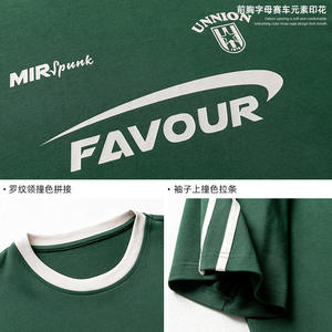 2025 Racing <span class=keywords><strong>Element</strong></span> Printed T-shirt Hombres Verano Algodón puro American Fashion Brand Contraste Color <span class=keywords><strong>Camiseta</strong></span> de manga corta - Product Image 4