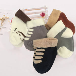 <span class=keywords><strong>Lot</strong></span> de 5 chaussettes en chanvre pour bébés 100% coton, chaussettes de qualité supérieure, avec logo, machine de fabrication - Product Image 6