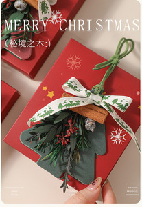 Wholesales Christmas Gift Luxury Creative Car Perfume Scent Cards Air Fresh Decoration Aroma Plant Scent Card - Product Image 6