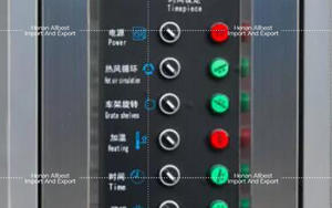 เตาอบไฟฟ้าแบบหมุนสองประตูขนาดใหญ่สำหรับอบเค้ก แพนเค้ก ถั่วลิสง คัพเค้ก คุกกี้ บิสกิต ขนมปัง พิซซ่า เหมาะสำหรับร้านเบเกอรี่ในบ้าน - Product Image 4