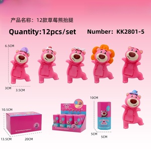 大人気！最新シリーズエンジェルアニマル＆スイーツブラインドボックス ギフト用 - Product Image 2