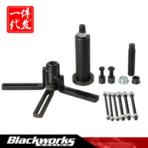 Crankcase Separator And Crank <b>Puller</b> Tool Set 12.4X11.4Cm Metal For Motorcycle Repair - Product Image 5