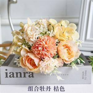 Fleur artificielle LUYI pour la décoration <span class=keywords><strong>de</strong></span> la maison, mariage, anniversaire, fête, bouquet <span class=keywords><strong>de</strong></span> pivoines et <span class=keywords><strong>de</strong></span> roses décoratif - Product Image 6