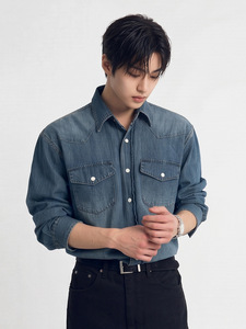 Camisa de Mezclilla 100% Algodón Estilo Occidental, Personalizable con Logotipo Bordado, Venta al Por Mayor, Camisas Casuales de Manga Larga para Hombre - Product Image 6
