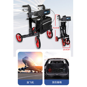 Andador Ligero de Aleación de Aluminio con Cuatro Ruedas para Personas Mayores y Mujeres Embarazadas con Cesta, 8.15 kg, Plegable, Ayuda para la Movilidad - Product Image 5