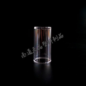Tubo de Ensayo de Plástico de Fondo Plano Tianjing 23x45mm 20ml con Tapa, Vaso Transparente para Muestras - Product Image 4