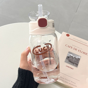 Gnmk Glass Water Bottle With Straw 1000Ml Portable Travel Drinkware - Product Image 1