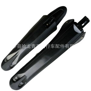 Guardabarros Bull Nose de 26 pulgadas, plástico negro, duradero, para bicicletas de montaña - Product Image 3