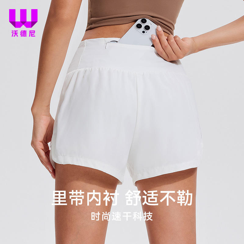 NSRF2213207สีส้มสดใส