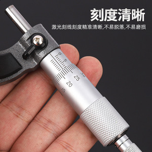 Micromètre extérieur de précision 0-25mm en acier inoxydable, outil de mesure de haute précision pour le diamètre extérieur et la mesure de l'épaisseur - Product Image 3