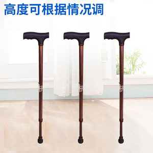 Jinhui <b>Walking</b> <b>Stick</b> Aluminum Alloy Height Adjustable Outdoor Use - Product Image 2