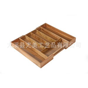 <b>Kitchen</b> drawer divider, retractable <b>storage</b> <b>box</b> for cutlery, forks, spoons, and chopsticks, multi-functional bamboo desktop - Product Image 1