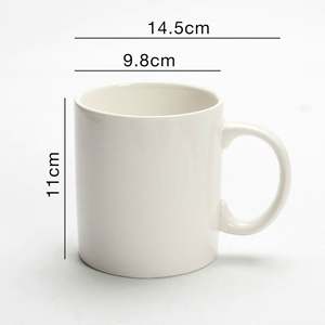 Taza de Cerámica Blanca Simple con Logotipo Impreso para Café, Té, Agua, Latte, Venta al Por Mayor de Fábrica - Product Image 2