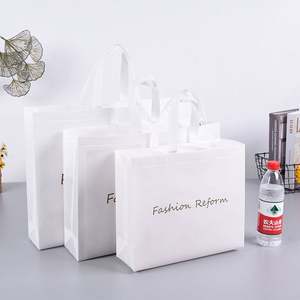 Sacs non tissés personnalisés avec logo, revêtement imperméable, vente en gros, réutilisables, sacs non tissés en gros - Product Image 4