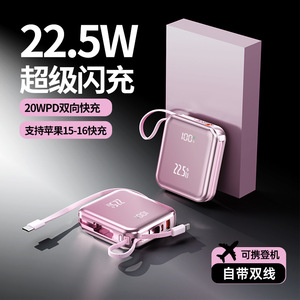ขายส่ง พาวเวอร์แบงค์ความจุสูง 20000mAh ได้รับการรับรองมาตรฐาน 3C ชาร์จเร็ว พกพาสะดวก ขนาดมินิ รับทำของขวัญตามสั่ง - Product Image 5