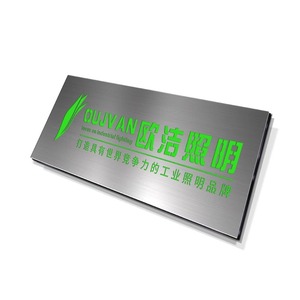 Luz de panel iluminada para máquina herramienta Oujie, placa publicitaria de acrílico de alta gama con rojo, amarillo, verde y - Product Image 2