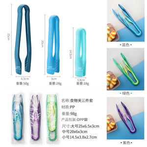 Pinces alimentaires en plastique colorées, ensemble de trois pièces, réutilisables, antidérapantes, pour pain, salade, gâteau, bleu, violet, vert, rouge - Product Image 1