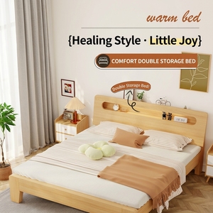 Base de <span class=keywords><strong>Cama</strong></span> Moderna de Madera Maciza de Roble, <span class=keywords><strong>Cama</strong></span> Plegable Multifuncional para Tamaños King/Queen/Full, Diseño Duradero y Confortable - Product Image 2