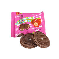 Groothandel OEM Zoete Kaasroom Gevulde Verpakkingsdozen 700g Gemengde Sandwichkoekjes
