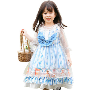 Costume de la Journée des Enfants Lolita 2026, robe de spectacle pour animatrice, costume d'étudiant - Product Image 5