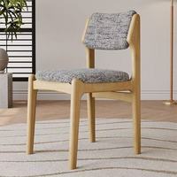 Chaise de salle à manger en bois massif nordique, dossier rembourré doux, design minimaliste écologique, tissu couleur Monet pour la maison et la restauration