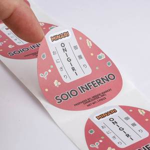 Etiquetas Adhesivas MINARI para Onigiri, Etiquetas Ovaladas de Papel Impermeable para Empacar Alimentos, para Sushi y Bolas de Arroz - Product Image 1