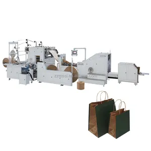 Machine de fabrication de sacs en papier kraft entièrement automatique Machine de fabrication de sacs fourre-tout
