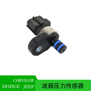 เซ็นเซอร์วัดแรงดัน 4799758AF แบบเกลียวสำหรับรถแรม แกรนด์เชอโรกี ดูรังโก - Product Image 5