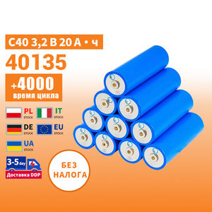 C40 40135 3.2V 20Ah 33140 15Ah LiFePo4 円筒型バッテリー 電動スクーター、フォークリフト、太陽光エネルギー貯蔵システム用 - Product Image 2