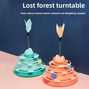 Bestseller Vier schicht ige Spur Cat Spinner Toy Kleine Plastik feder Teaser Wand Space Tower Spiel platte Cat Turntable Toys - Product Image 3